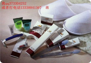 供应酒店一次性用品香皂 扬州市邗江丰尚旅游用品厂 各星级宾馆一次性用品,床上用品