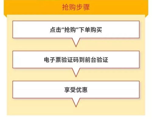 99元 抢购价值5658元的 买一送一套餐 45 热门亲子场馆供你畅玩