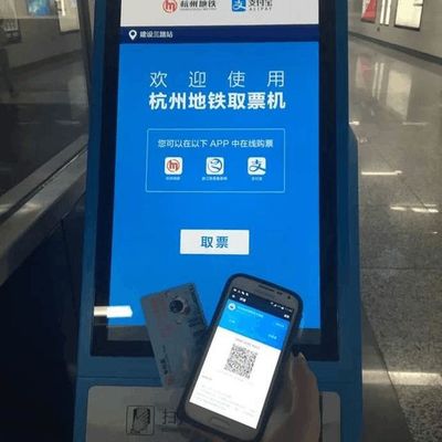 这事值得骄傲,杭州直接问鼎一线,上海人服气还是不服气?