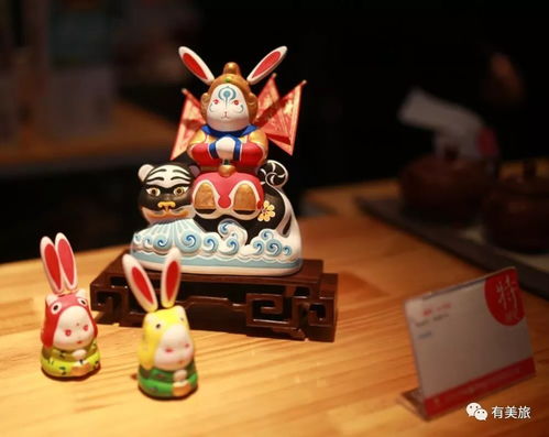 济南旅游商品大赛闭幕 快来看哪些礼品 最济南