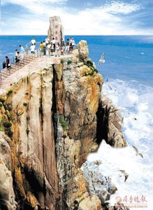 山东威海成山头风景区一日游