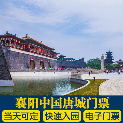 舟山普陀山二日游旅游团杭州出发到普陀山2天1晚旅行社两日大巴车--生活服务/