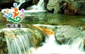 【烟台旅游门票团购】烟台旅游酒店团购-拉手网