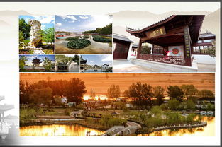 神泉生态旅游区电子票 神泉生态旅游区欢迎您 提前1天预订 未用可退