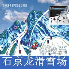 2015特惠北京蓝天城门票 亲子票 团购 儿童职业体验 类似于比如世界电子票_答答旅游网优惠最后三天