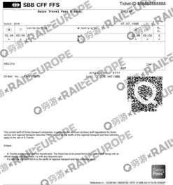 瑞士旅行通票swiss travel pass电子票 欧铁官方一级代理