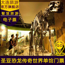 【诺圣亚】最新最全诺圣亚 产品参考信息