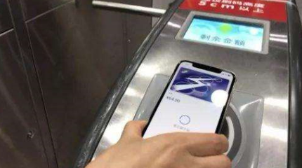 北京地铁五一可扫码乘车,旅游的小伙伴们终于不用排队买票了!